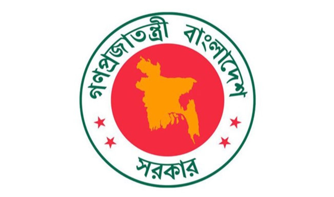 ৪৯৩ উপজেলা চেয়ারম্যানকে অপসারণ, দায়িত্বে ইউএনওরা